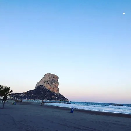 Apartamento 2 Bedrooms With Sea Views
